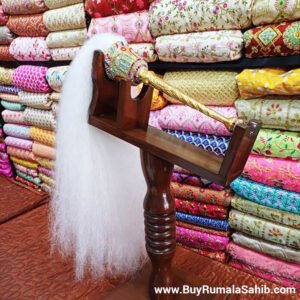 Buy Wooden Chaur Sahib Stand